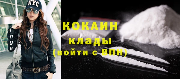 мдпв Баксан