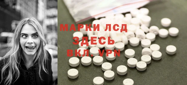 мдпв Баксан