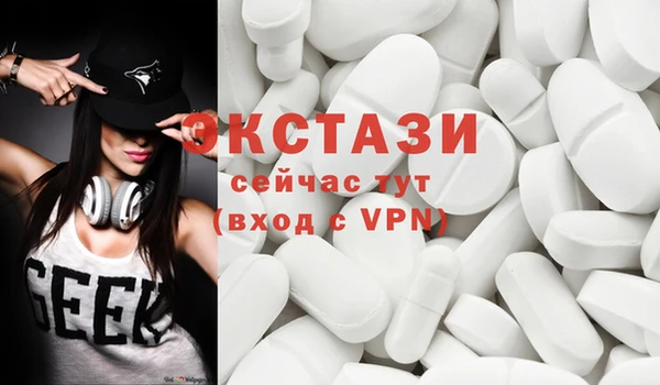бошки Балахна