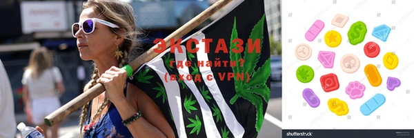 бошки Балахна