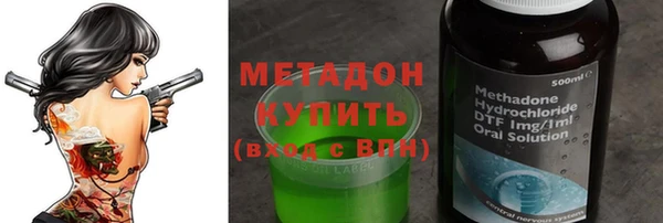 бошки Балахна