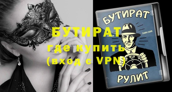 мдпв Баксан