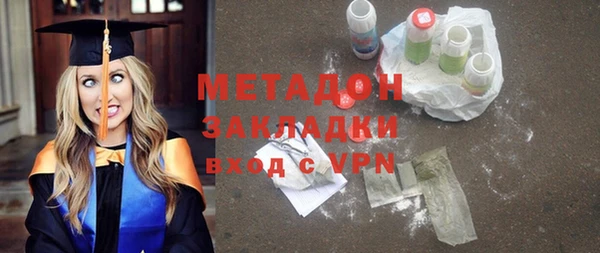 мдпв Баксан