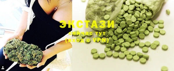 бошки Балахна